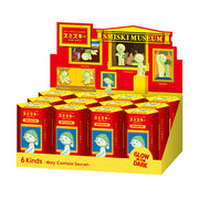 SMISKI Museum Series T2
