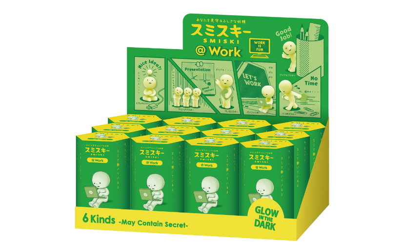 SMISKI @ Work Series W7