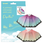 Papillon Origami Airplanes K1