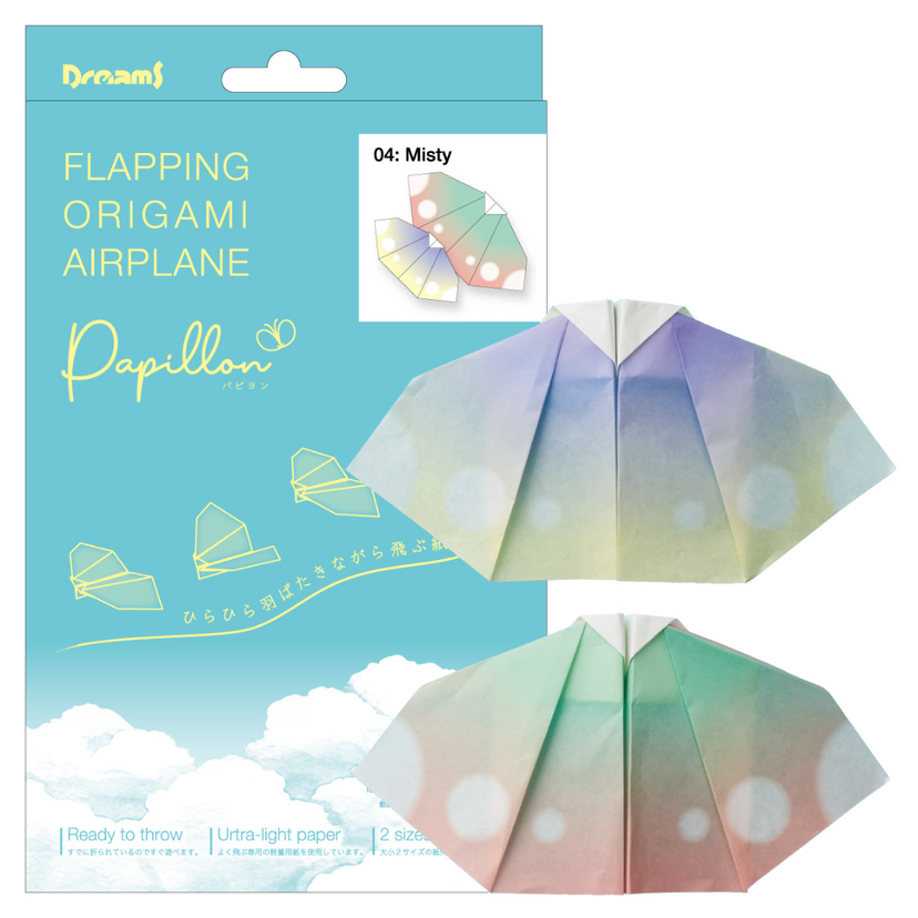 Papillon Origami Airplanes K1