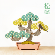 Play Plants Bonsai Puzzles Z3