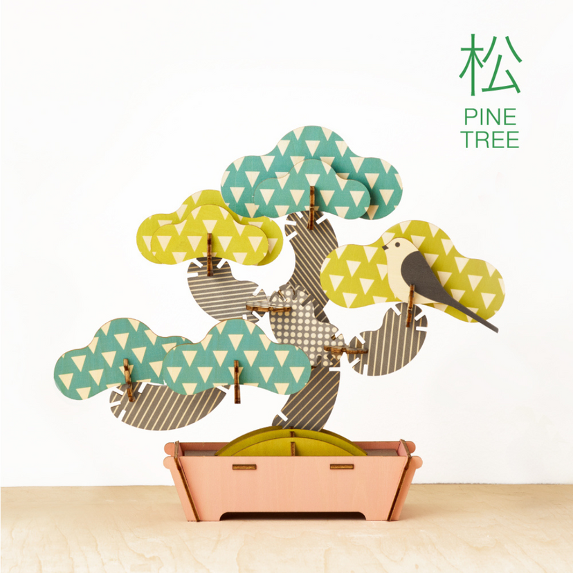 Play Plants Bonsai Puzzles Z3
